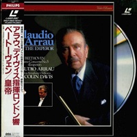 Philips Japan : Arrau - Beethoven Concertos 4 & 5